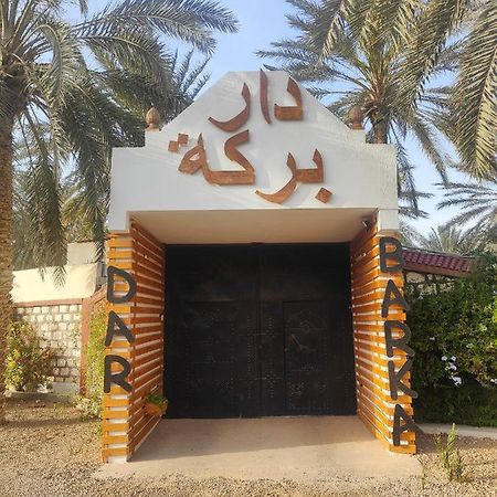 Dar Barka Hotel Kebili Екстериор снимка